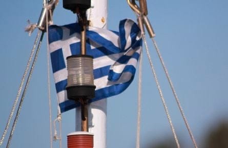 greek flag rotator