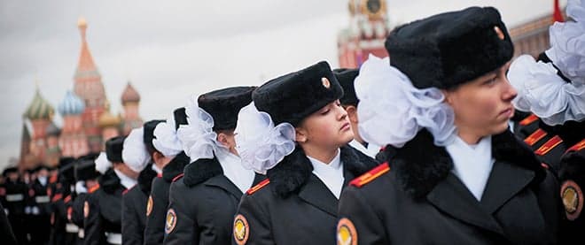 Schooled in Mother Russia