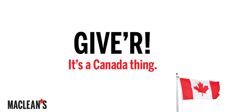 GIVE'R