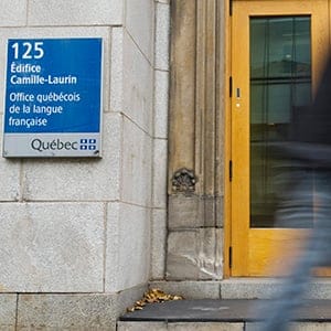 The Office quebecois de la langue francaise is shown in Montreal, Wednesday, November 16, 2011. (Graham Hughes/CP)