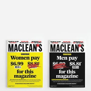 PE_MAGS_FEATURE