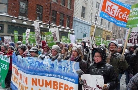A CFS rally in Ottawa (handout)