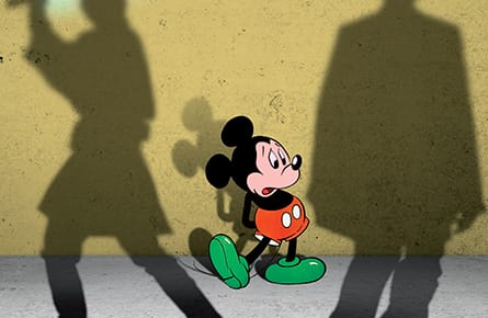 The Mouse eats itself