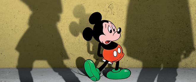 The Mouse eats itself