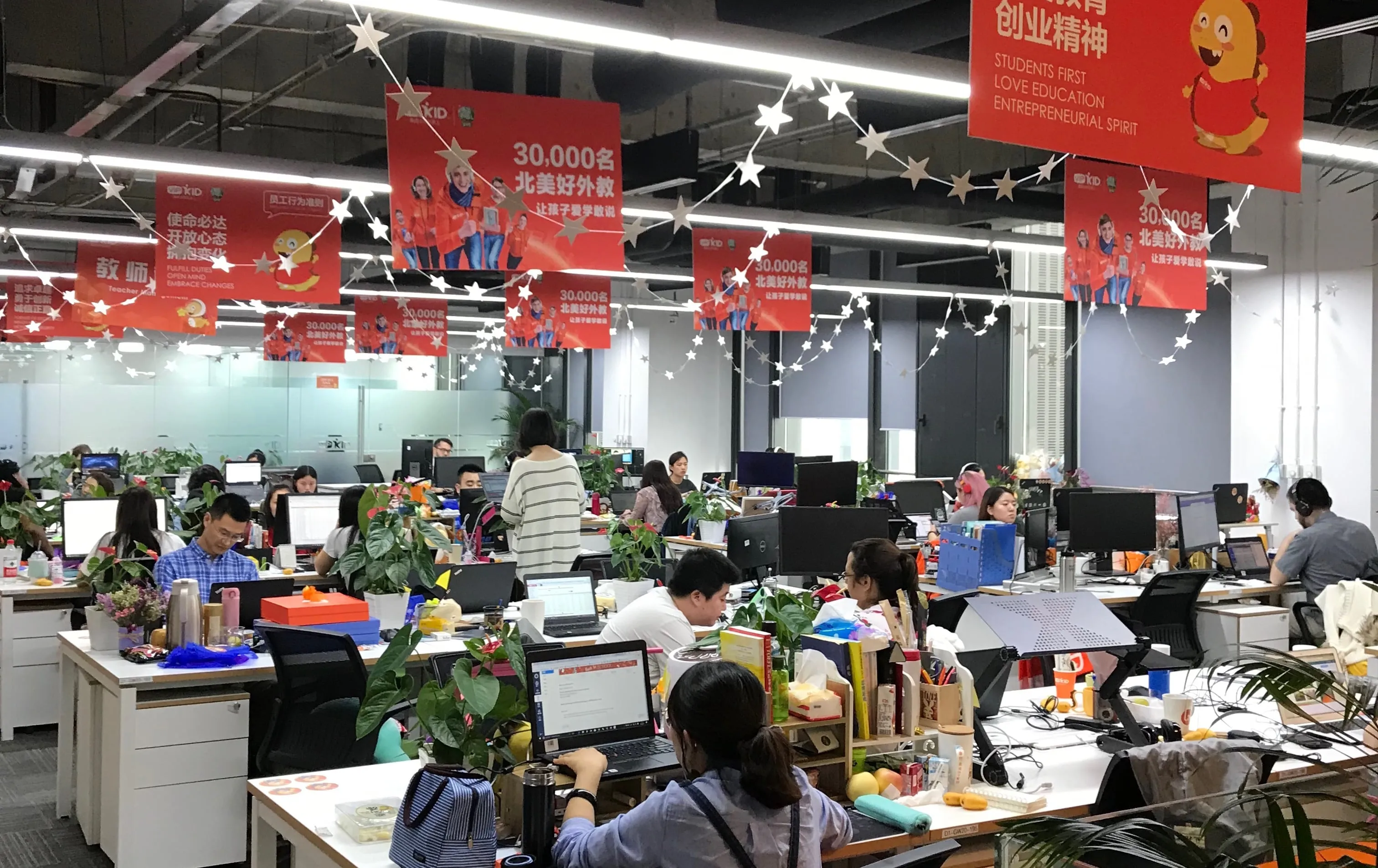 JUL19_SHMUEL_CHINA-CANADA