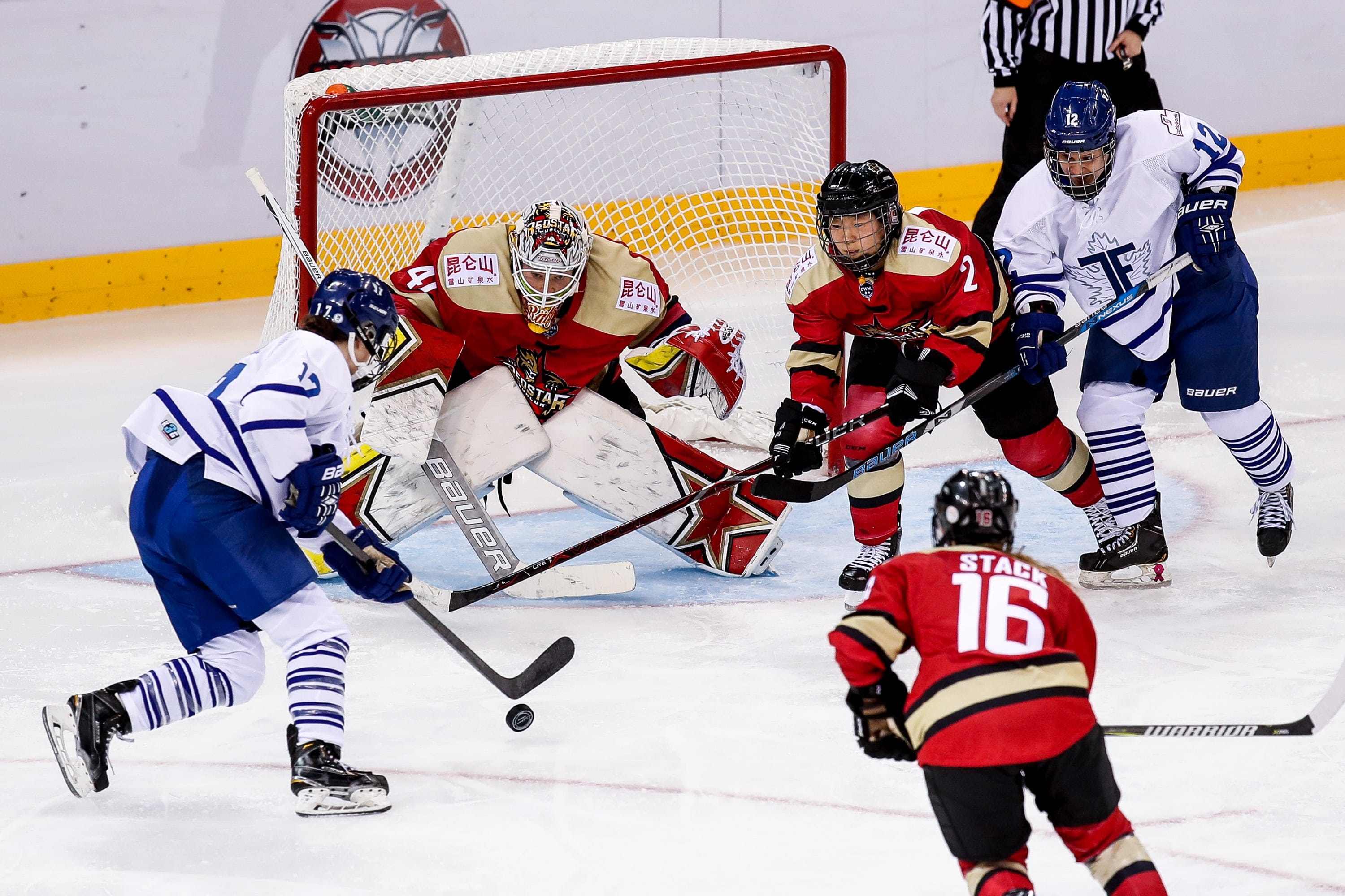 Unnecessary risk? The Toronto Furies, wearing white, playing a Canadian Women's Hockey League game last year in Shenzhen, China (Photo by VCG/VCG via Getty Images)
