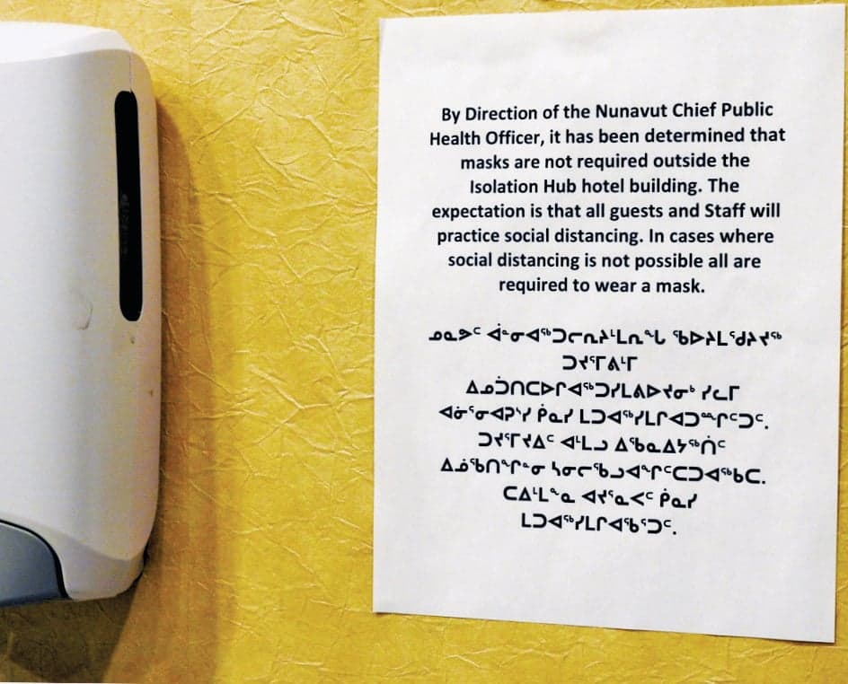 A sign in Susan Eaton's hotel in Ottawa. (Photograph by Frank Reardon)