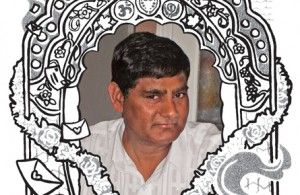 Ramesh Chandra Sharma